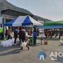 내면행정복지센터 이미지