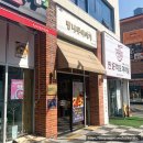 빵나무 이야기 | 포항 빵지순례 이동 ' 빵나무이야기 ' 맛있는 빵맛집