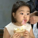 하루샌드위치 이미지