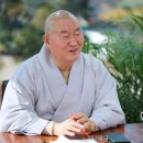 대원 현대불교신문