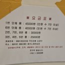 체리노래연습장 이미지