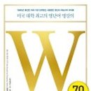이지메이드(easy made)