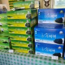 명천목장 이미지