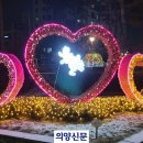 녹양역 이미지