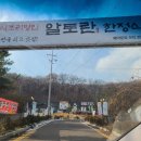 한남정육점식당 이미지