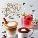 커피앳