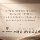 도충빌딩 네이버블로그