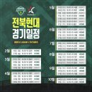 I.K모터스 이미지