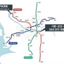 이마트 파주운정점(3) 이미지