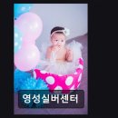 천안 요양원 영성실버센터 어르신을 위한 따뜻한 공간