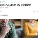 선릉숲정신건강의학과의원 이미지