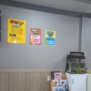 해운대로161번길 | 해운대 마사지 잘하는 곳, 풋앤샵에서 120분 힐링 코스 후기