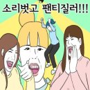 라베호텔 이미지