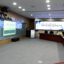 한전 이미지