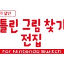 달인PC 이미지
