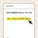 도윤축산 이미지