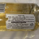 뻬띠앙 이미지
