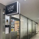 마포 피부 관리 로이에스테틱 마포본점에서 찾은 특별한 힐링 시간