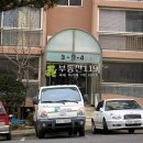 서산로 이미지