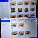 능동국밥맛집 다락골소머리국밥 반월동 삼성전자 근처 얼큰하게 완뚝