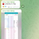 LS뷰티 이미지