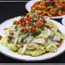 아리산중화요리 - 청주시 흥덕구 내수동로 21 | 아리산중화요리