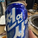 생고기뒷고기 | [진천] 오모가리숯불생고기 - 돼지뒷고기를 즐길 수 있는 진천고기집