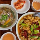 중식인생 Daum카페