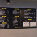 복사골 건영2차상가 | 서현역 가성비 술집 2차 3차 맥주집 내돈내산