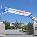 기성파출소 이미지