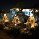 독특한바다 게임장 이미지