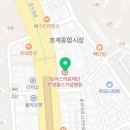 의료법인 토마스의료재단 안양윌스기념병원 이미지