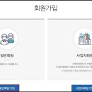 GS25 분당이매역점 이미지