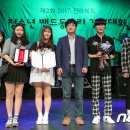 청소년밴드 이미지