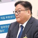 Re: 검사가 검사를 고소하다( 인생 자체가 거짓말인 사악한 검사) 이미지