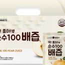 미쁨스토어 네이버블로그
