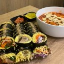 압구정 혼밥하기좋은 보슬보슬 키토김밥과 떡볶이 후기