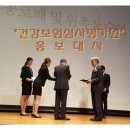 더조은행정사 이미지