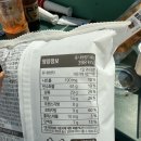 CU구월호텔점 이미지