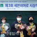 세븐일레븐수원영화점 이미지