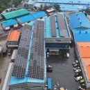 정성태양광발전소 이미지