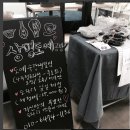 상명도예