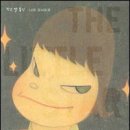 별통신 오마이뉴스