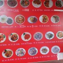 전통짜장 이미지