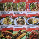 을지식당가 이미지