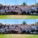 고한중학교 | [202502]예고편