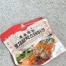 함박에그 이미지