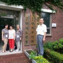 동아2차아파트경로당 이미지