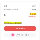 DARAK PREMIUM PC CAFE | 미드저니 할인 요금제 겜스고 구독 후기, 미드저니 사용법