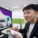 (주)엘지유플러스 이미지